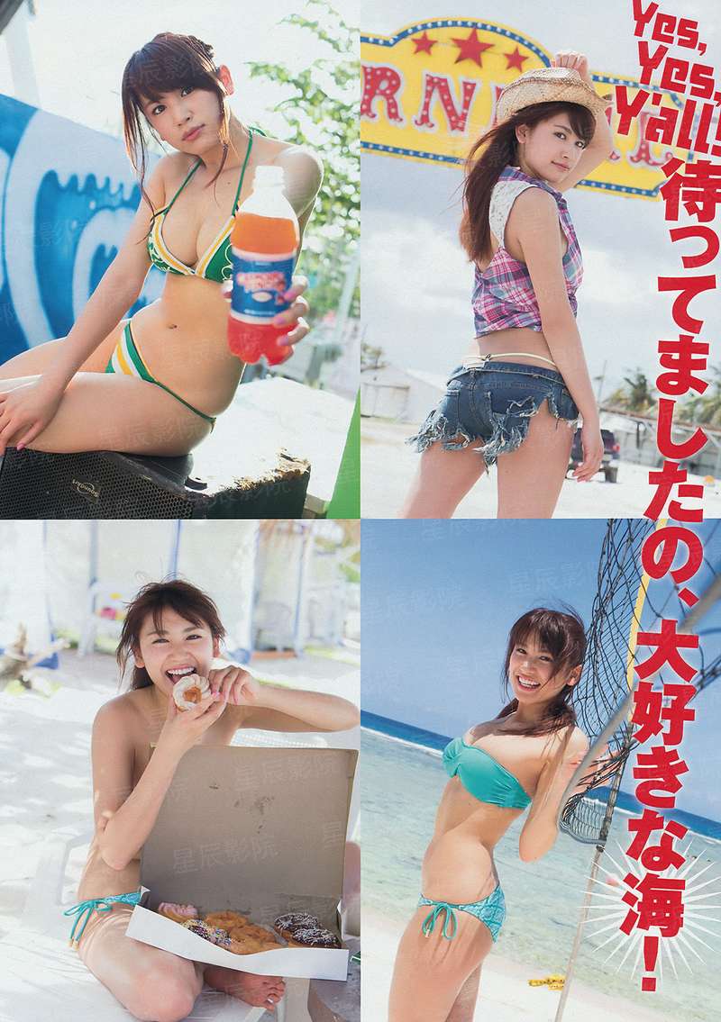 龙蛇