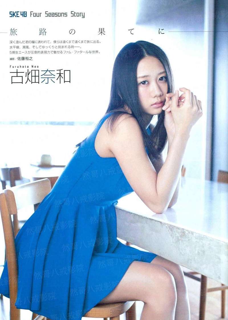 路上札记