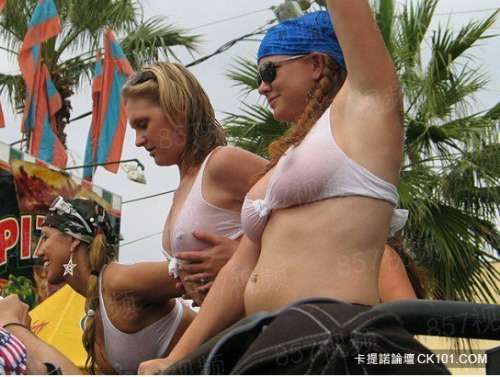 命运之使