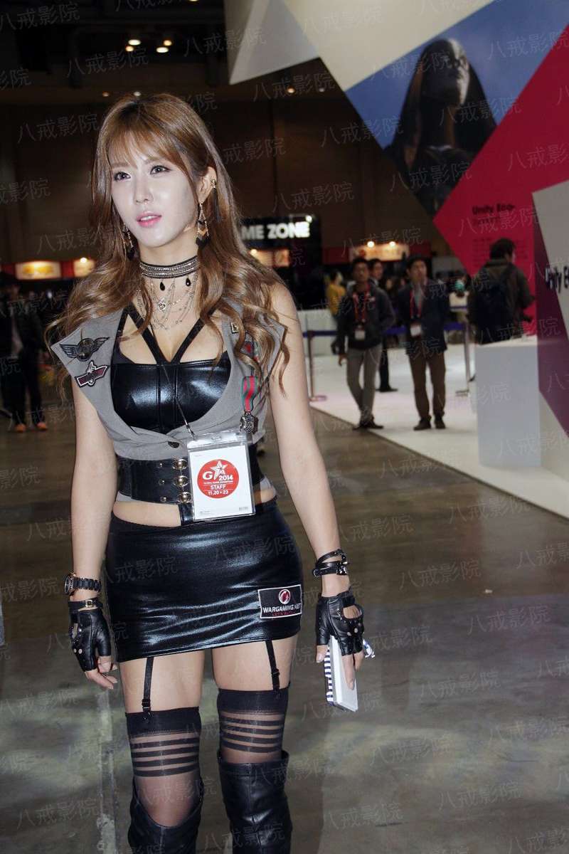 无上武馆