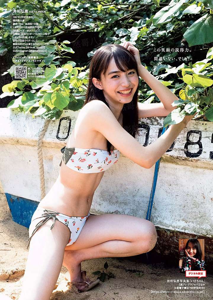 君若有心我便休