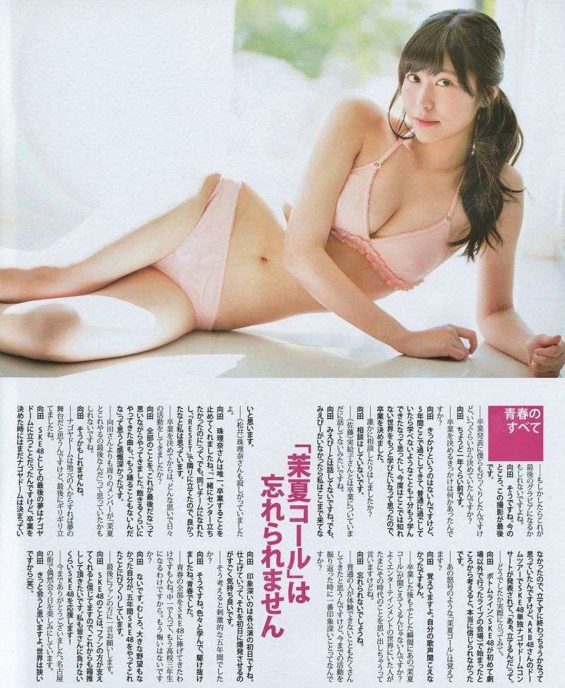神王绝宠逆世特工