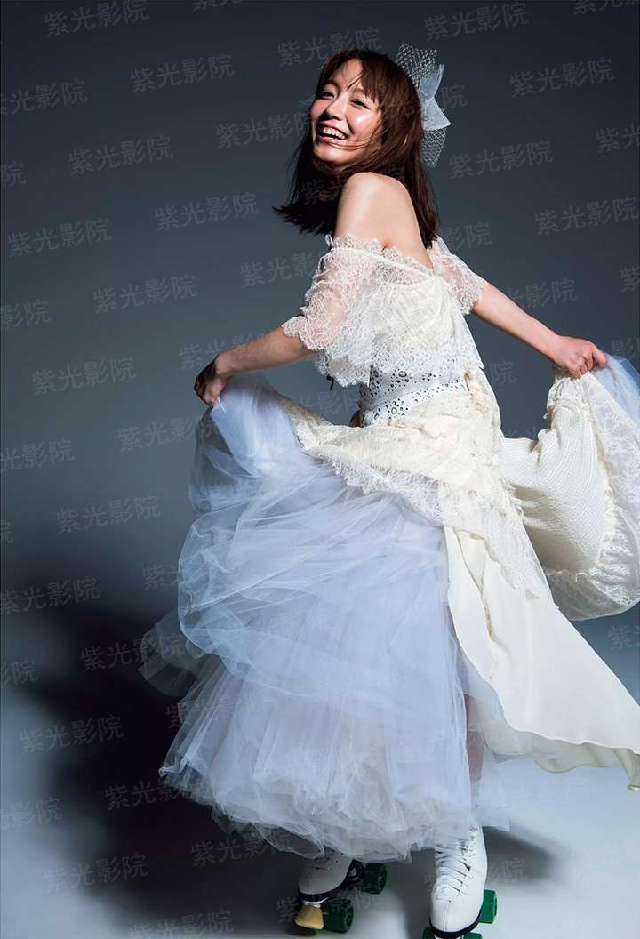 异种部队
