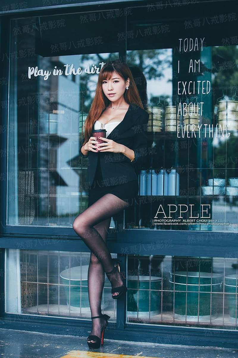检法男女
