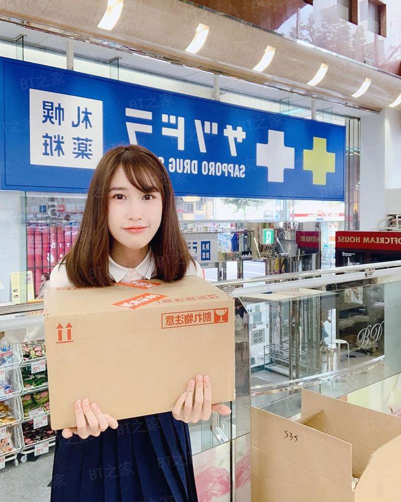 进击吧，病毒
