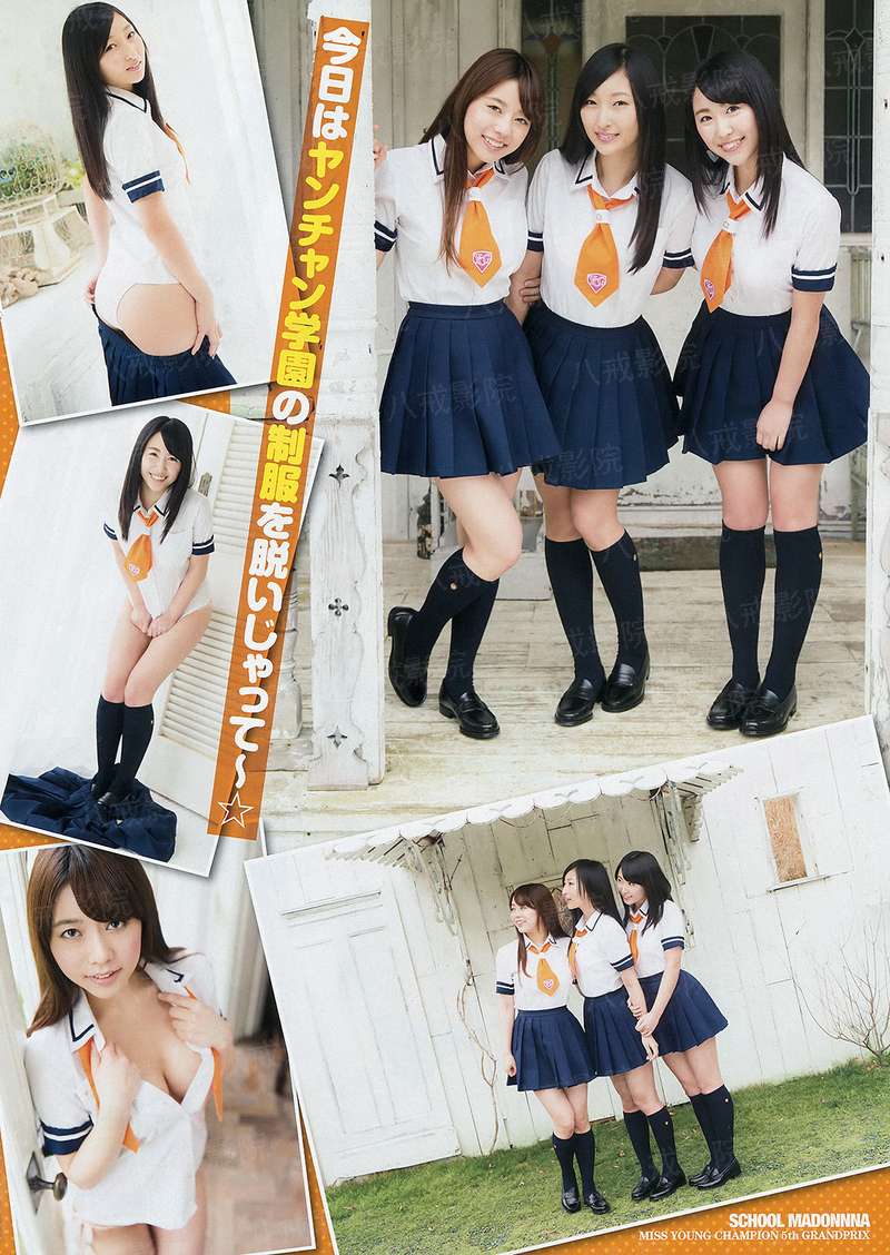 豪门强欢，天价新娘