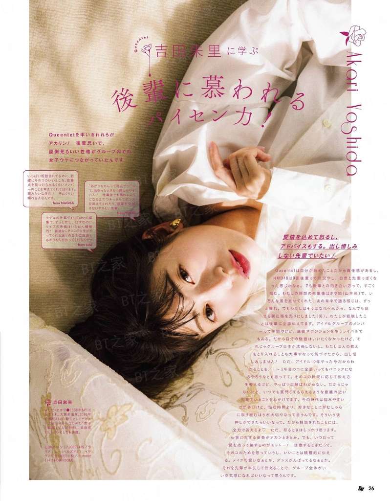 21-22赛季意甲第20轮补赛 亚特兰大VS都灵
