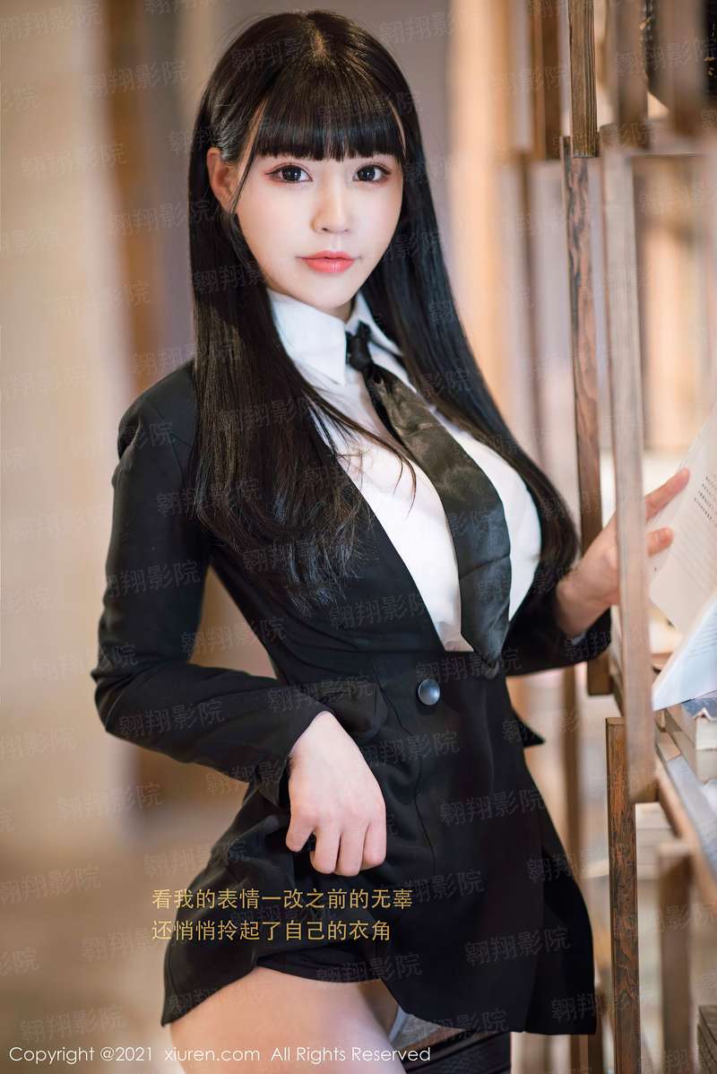 逆天之仙