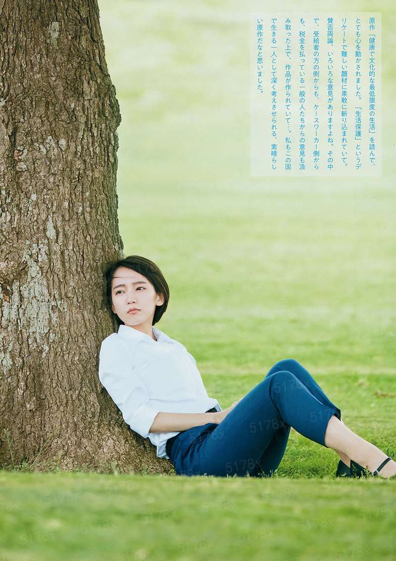 仙侠末日