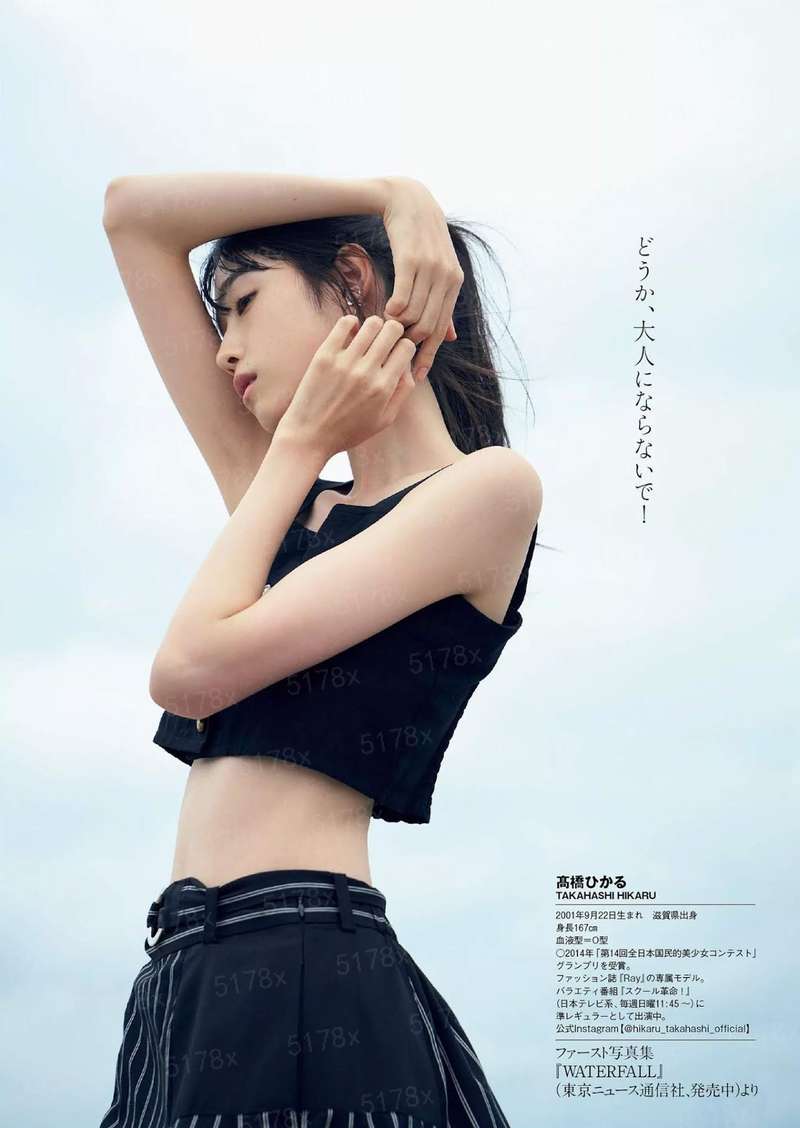 穿越型百万救世主