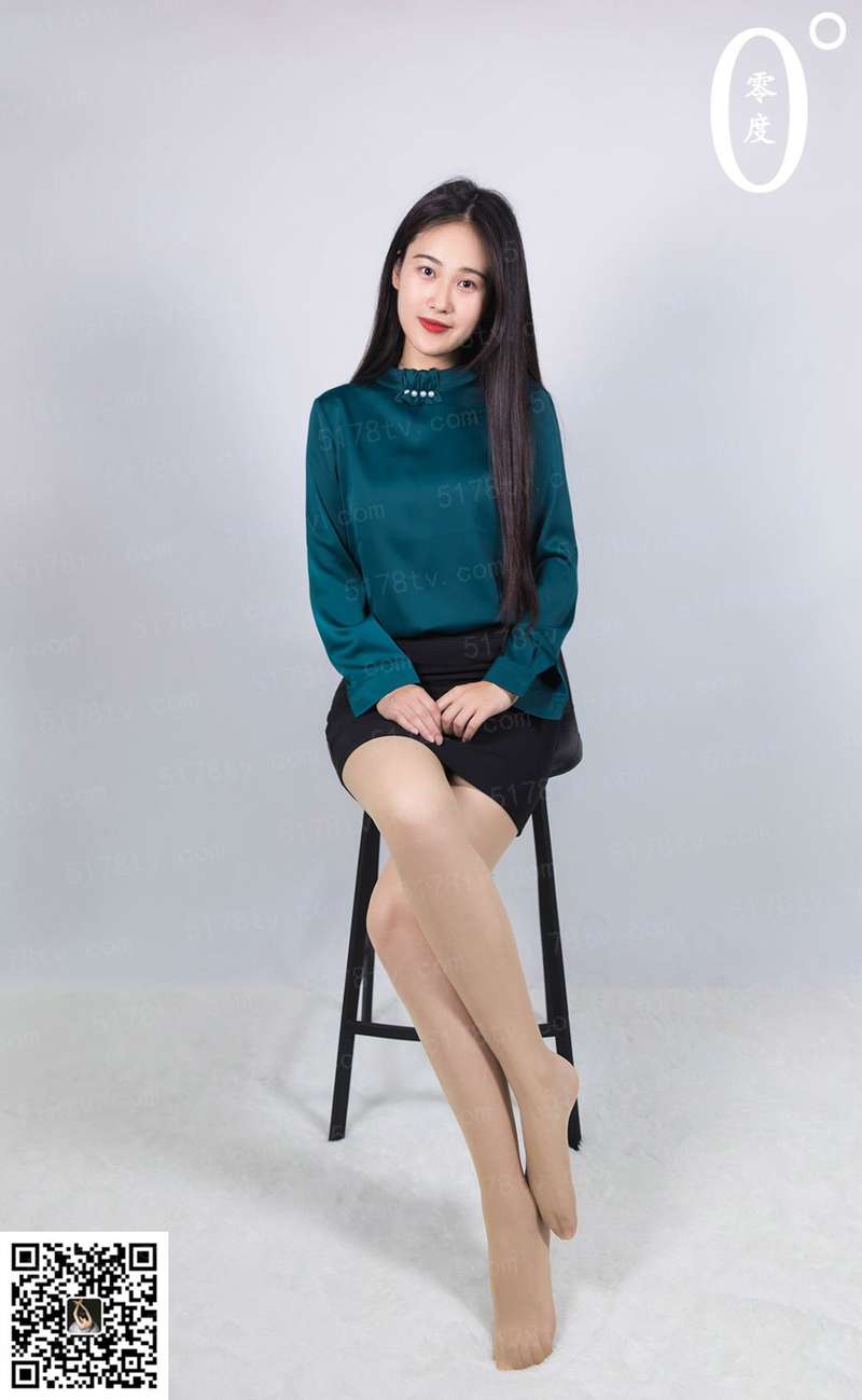 我家公子是上仙第1季 情定三世