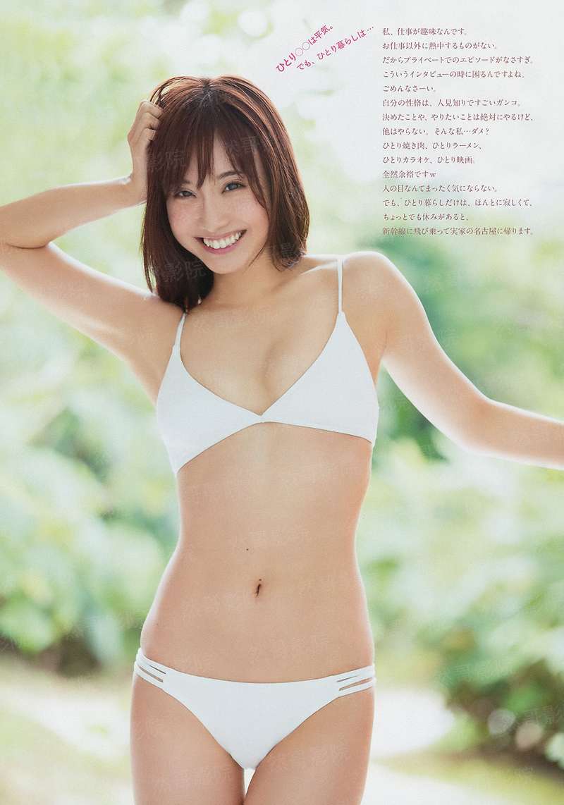 我还能活七天