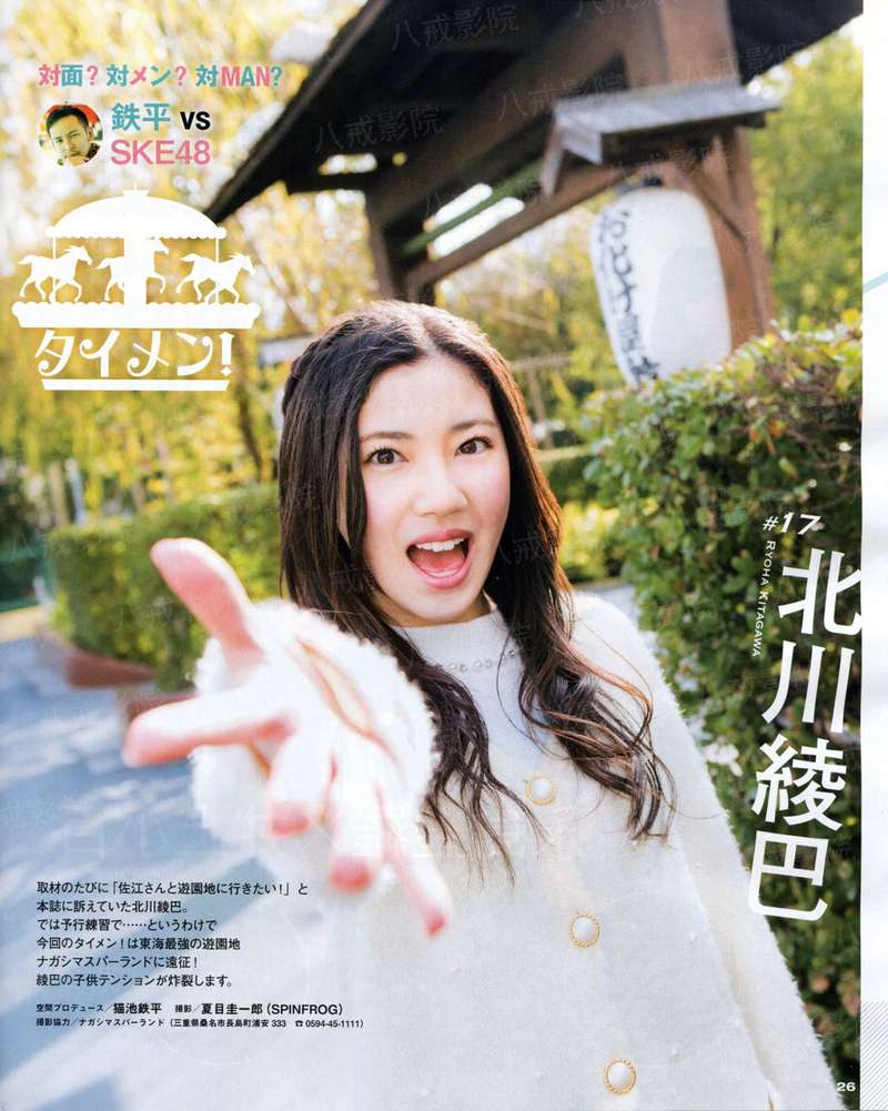 爱的辞呈