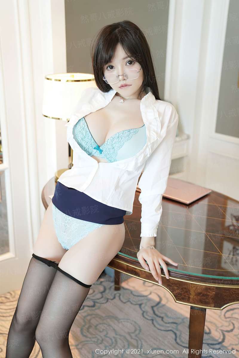 逍遥大女婿