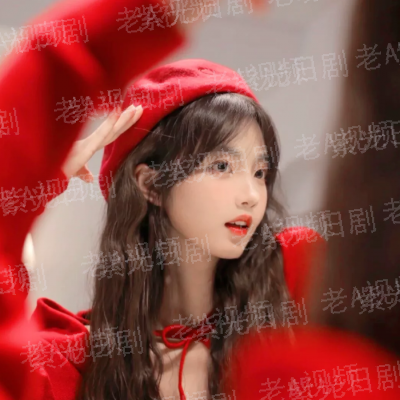 逆袭妖仙您的蛇姬要渡劫