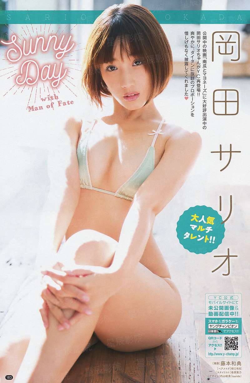 红尘烟雨之姐妹花