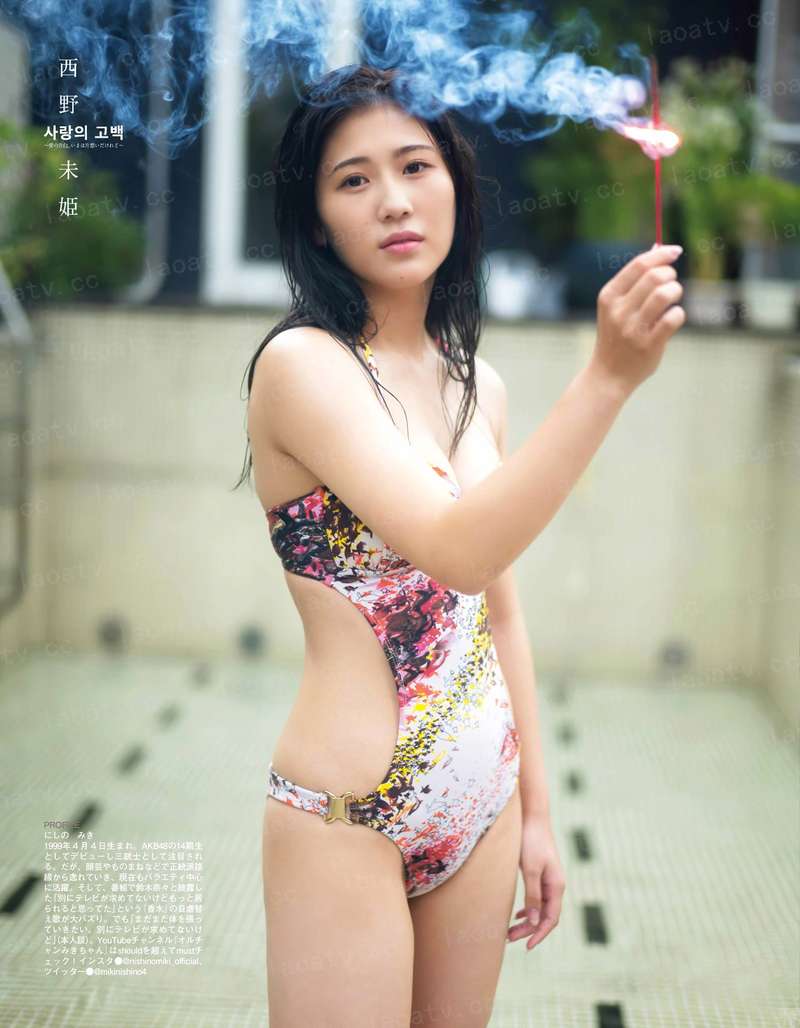 为爱重生之吾佑余年