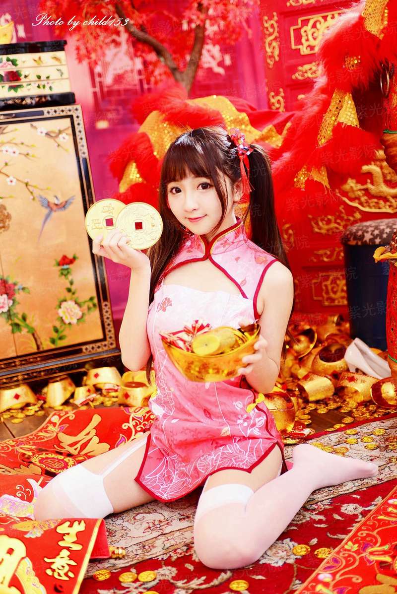 コスプレ楽园 11