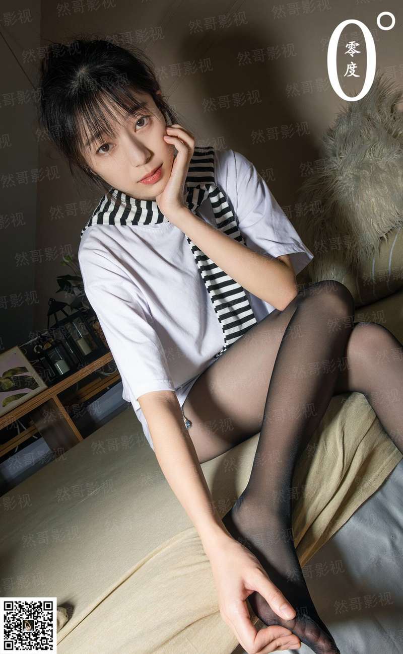 原来你喜欢我呀