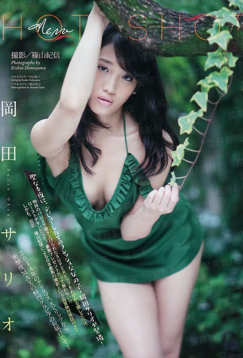 花煞之不动声色