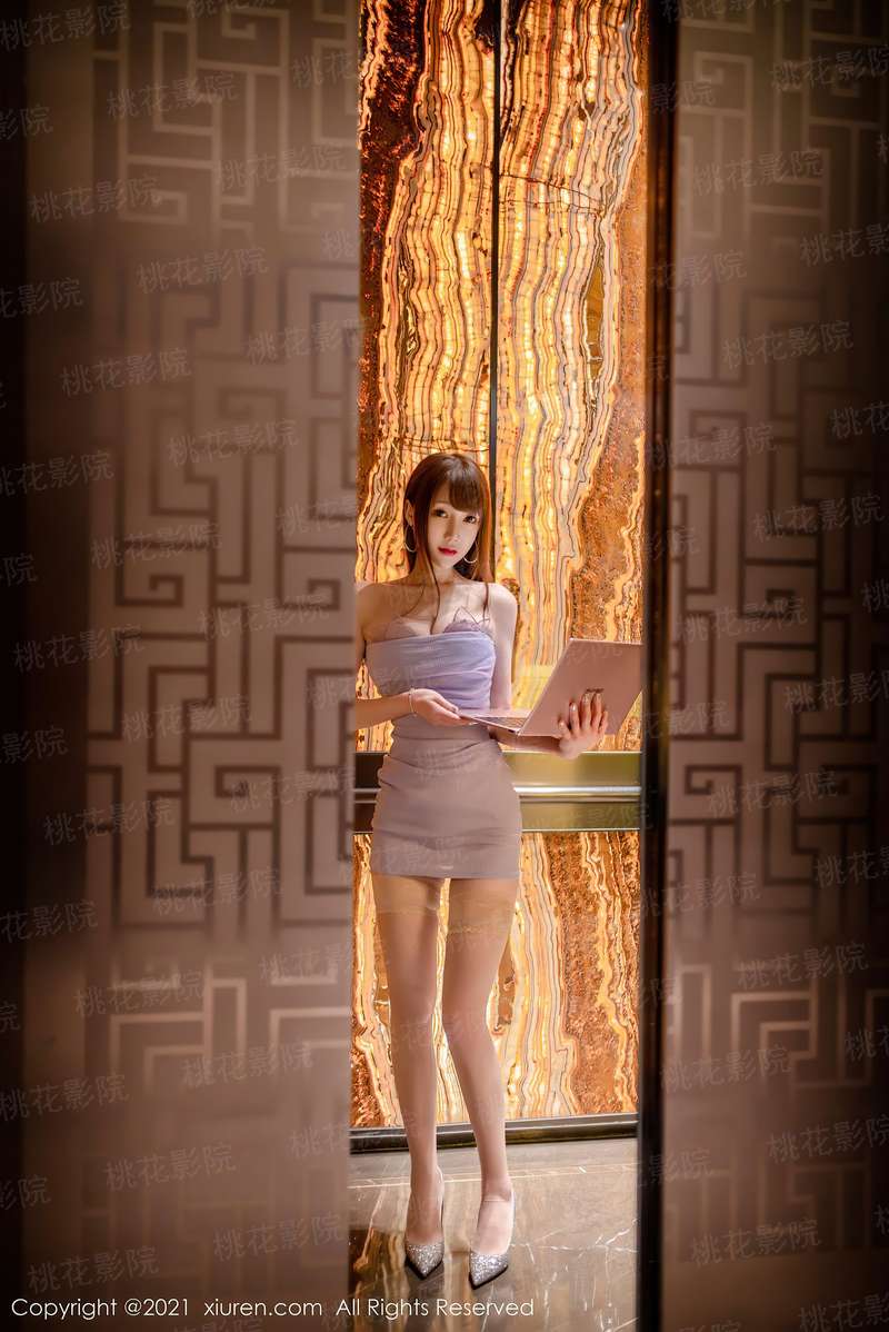 许你一世荒唐