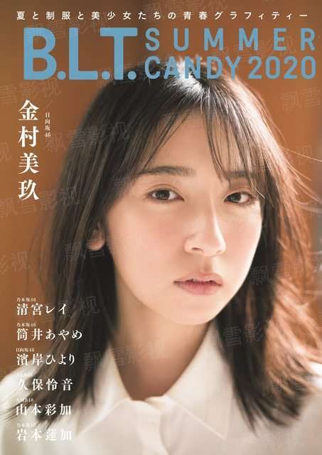 强娶100天：帝少的小娇妻