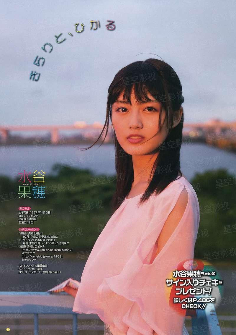前半生风景与你