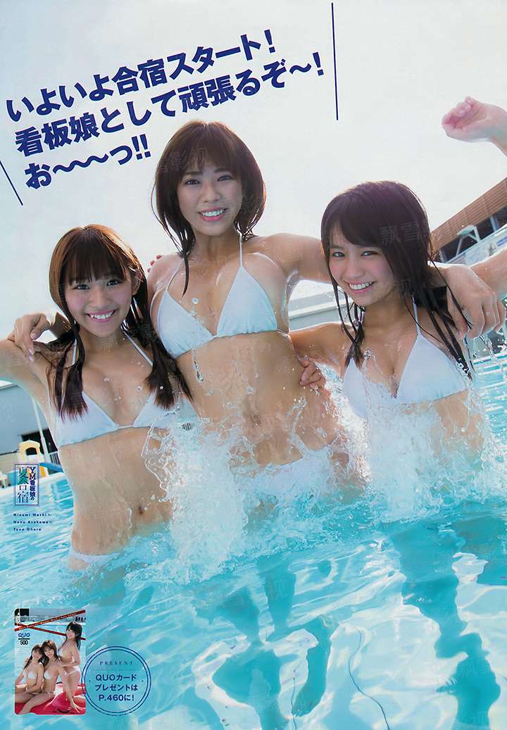 蜡笔小新2003剧场版 风起云涌!光荣烧肉之路