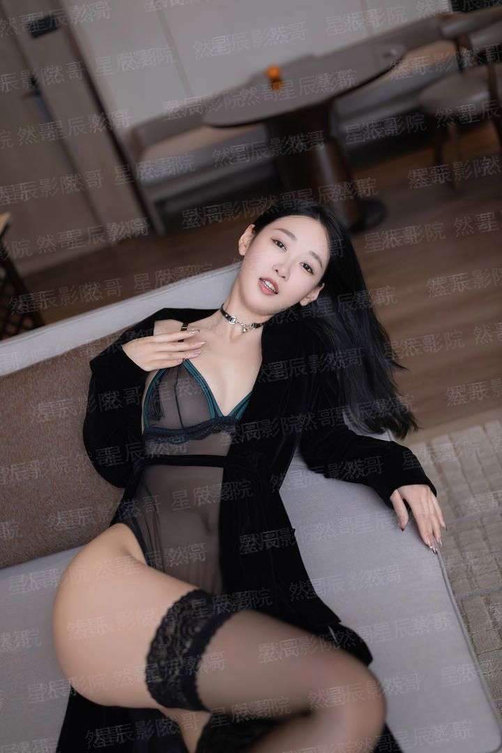 星云传说录