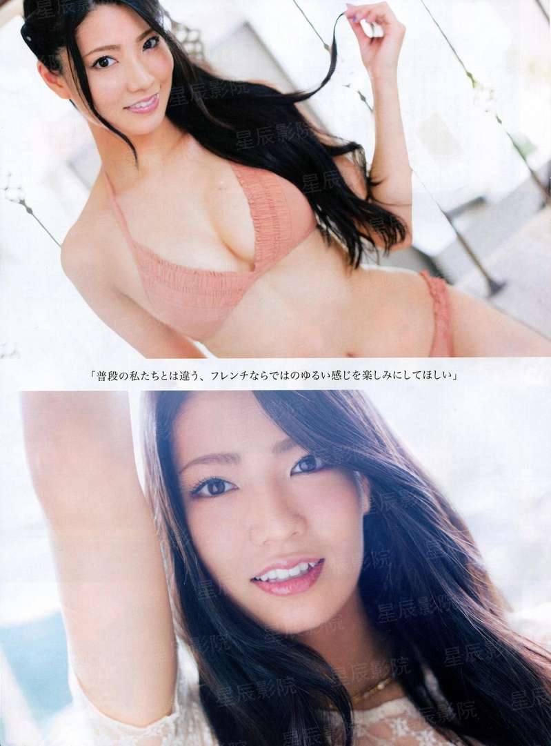 俠侣传奇