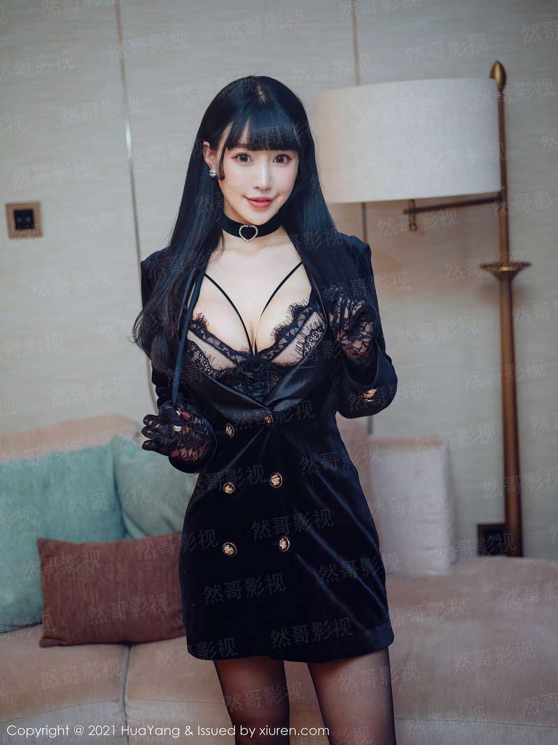 九重仙路