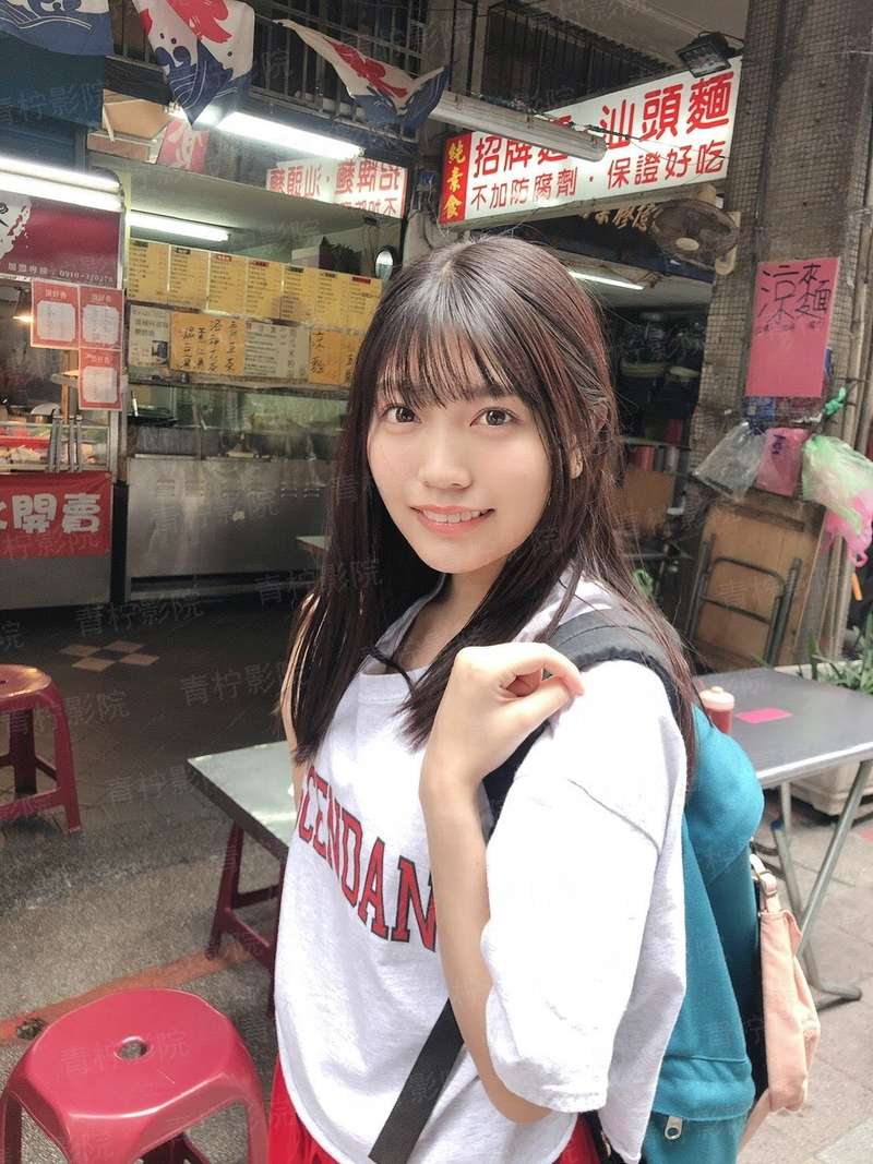 桃医香录