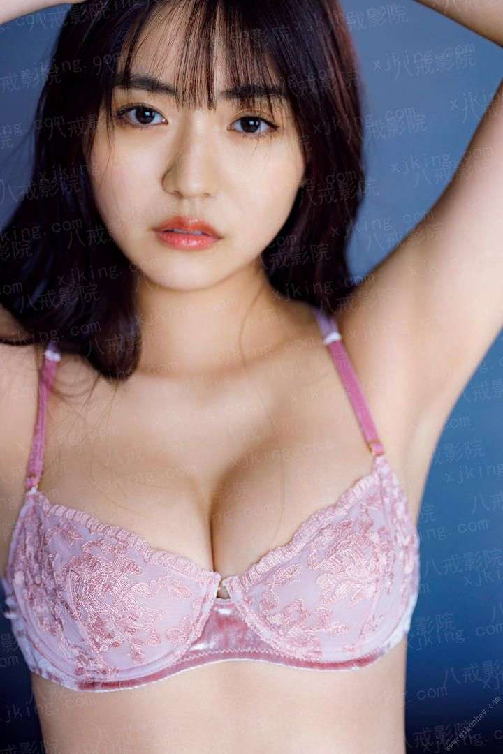 仙界app