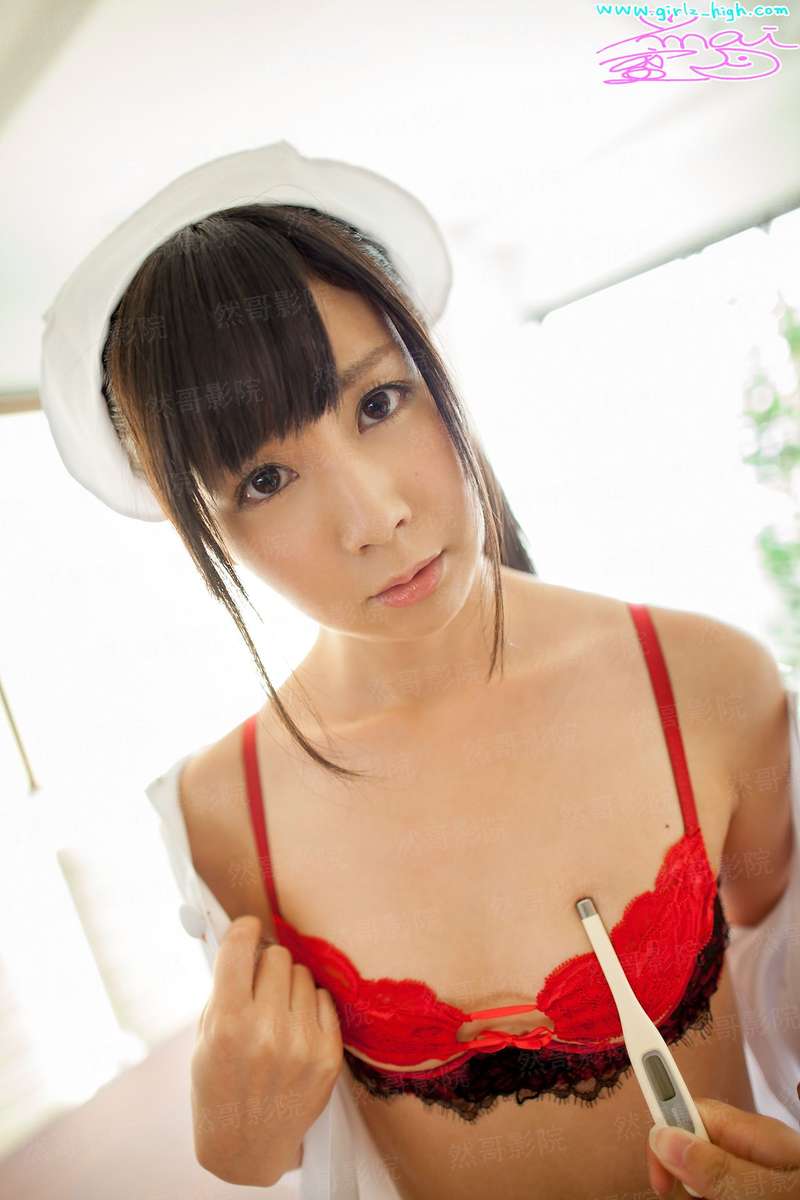 商楚