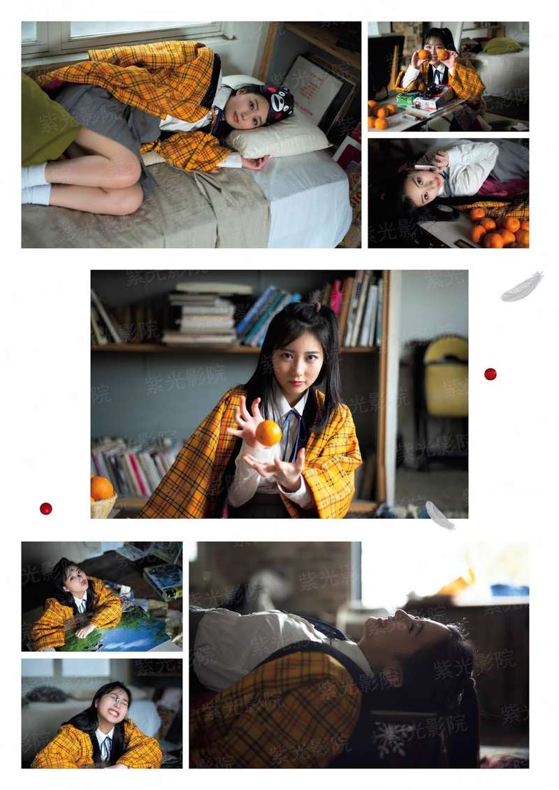 谋婚成宠：甜妻，请上瘾
