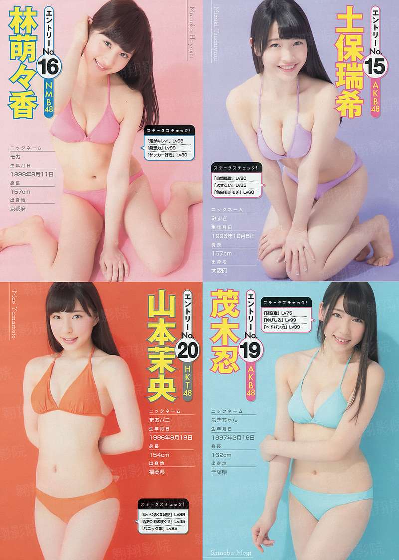 山里汉宠妻：捡来的媳妇