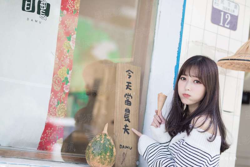 《我不是金泰妍》