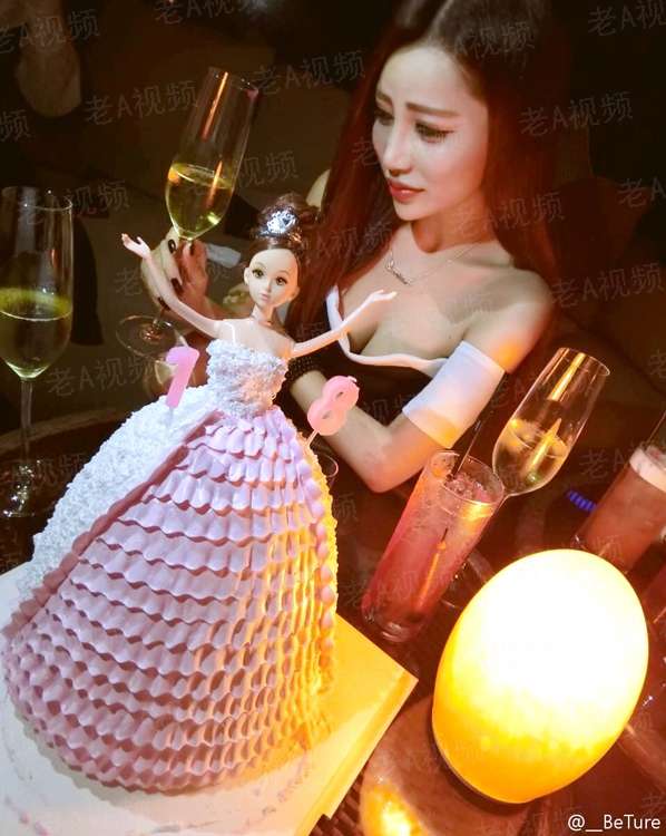 玻璃芦苇