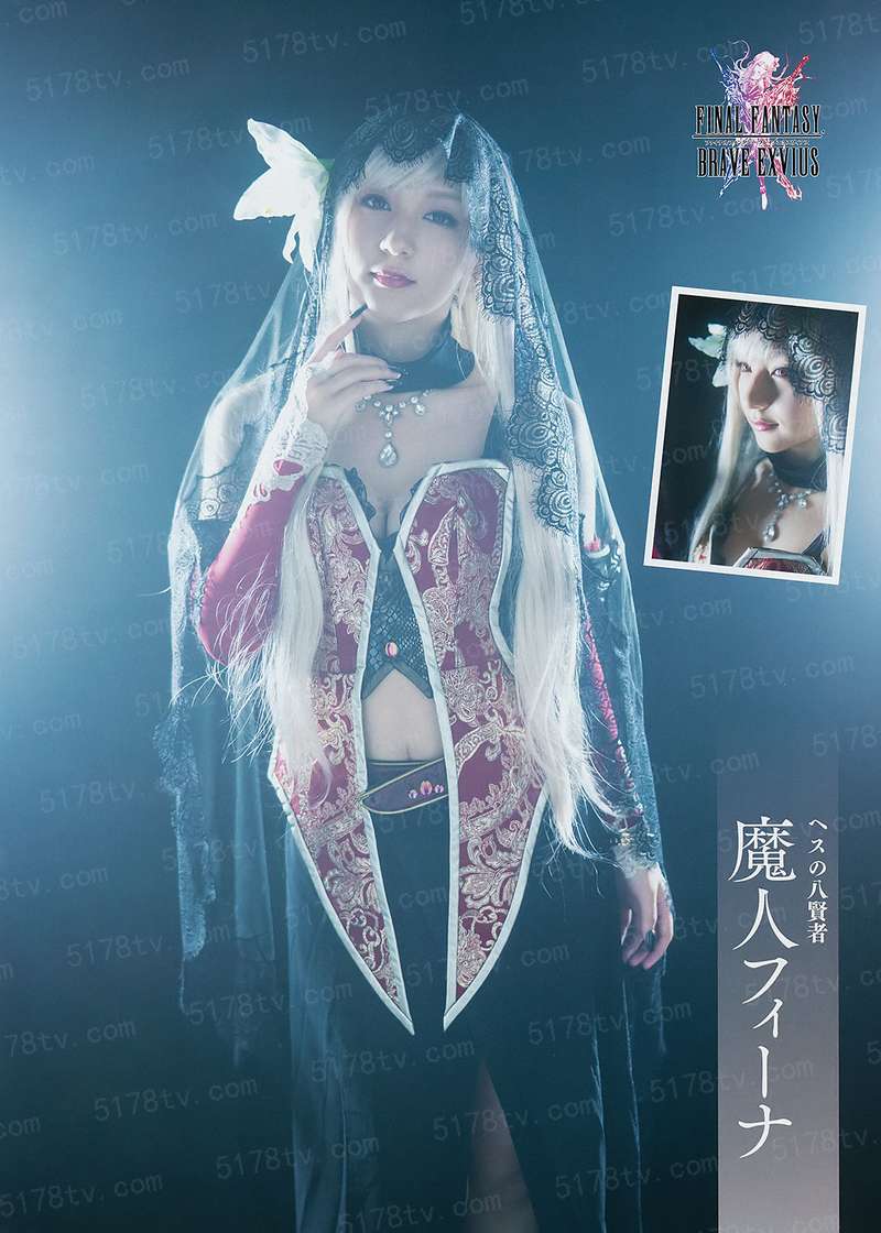 何许清欢