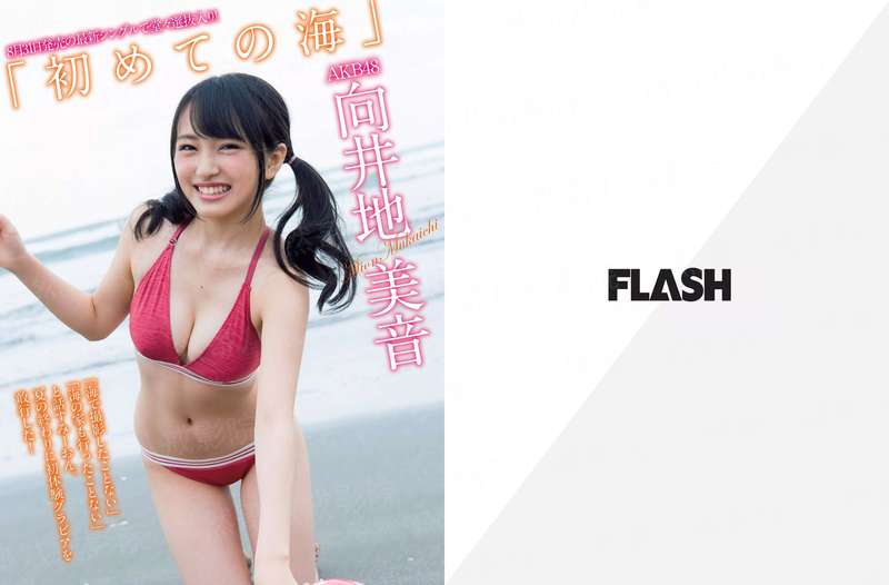 综影视之加油！男神碗里来