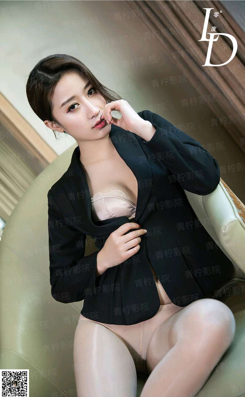 穿越之极品萌妃