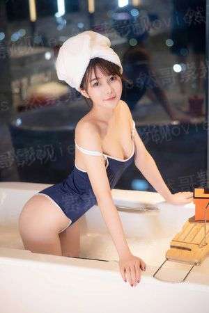 调教阴间