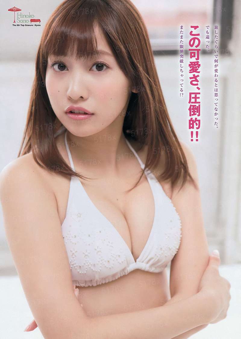 蛇飞凤舞之灵蛇异动