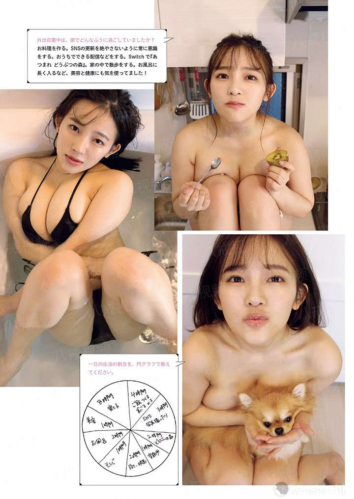 和女老师荒岛求生的日子
