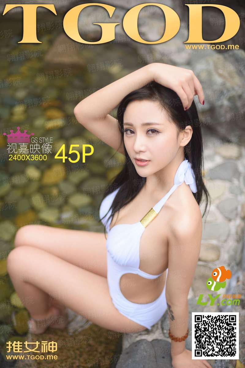 绝品练气师