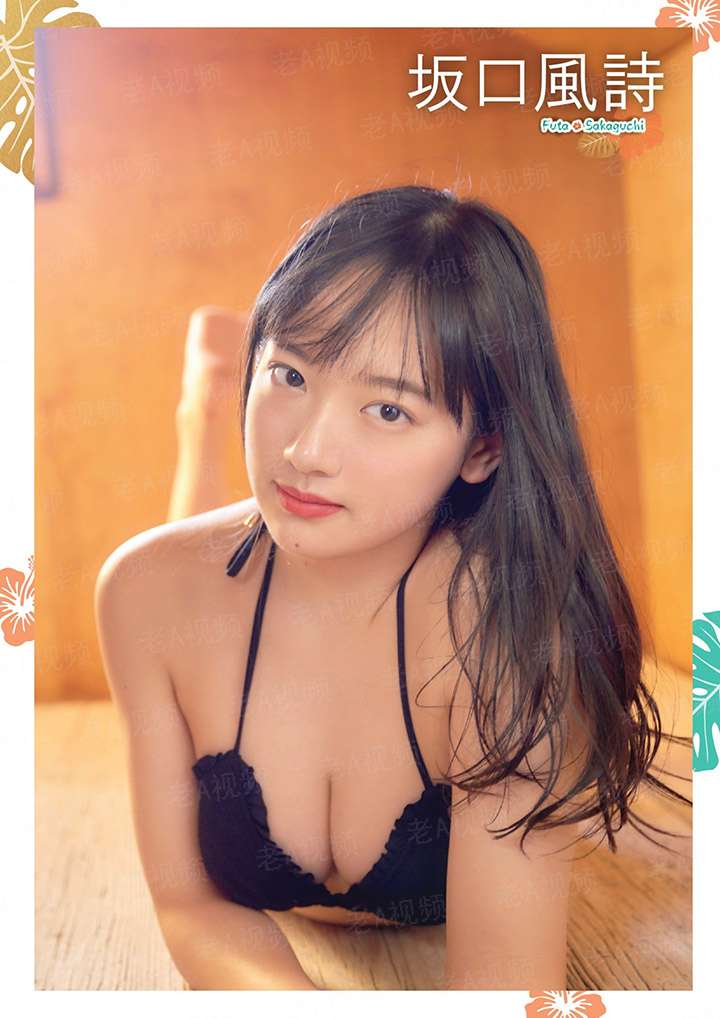 傲行天下之杀手王妃