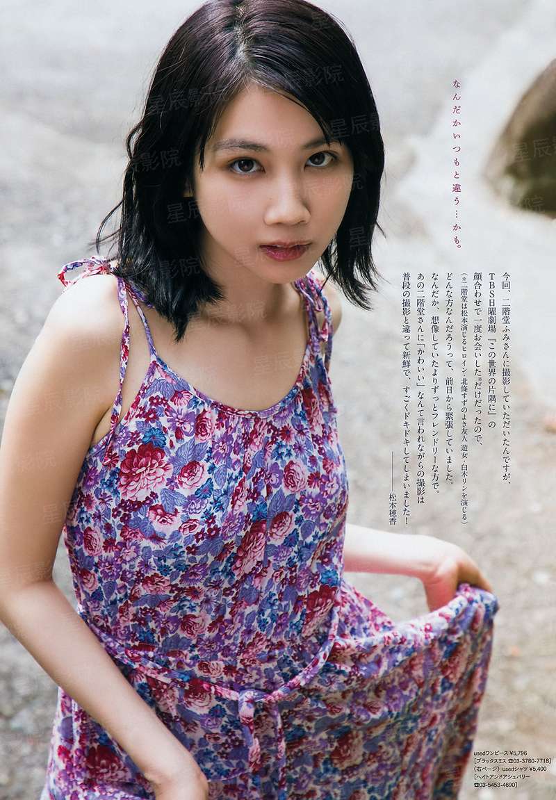 惹火上身，劣性皇子请自重