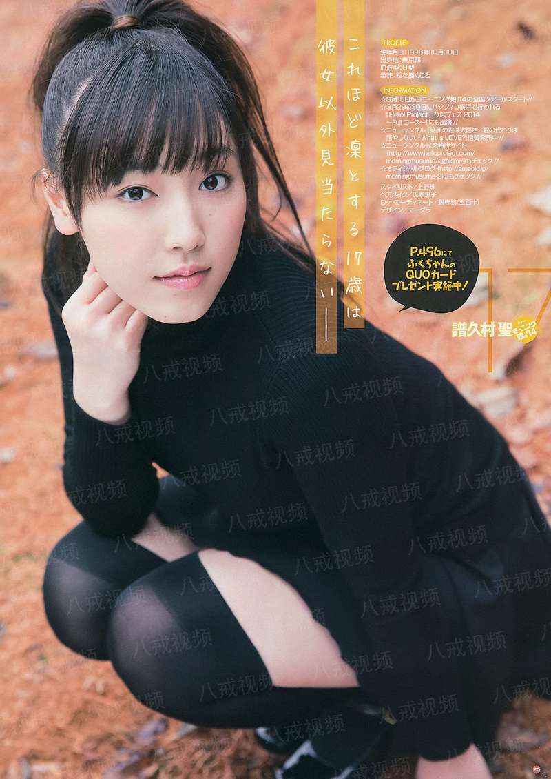 阴阳迷途