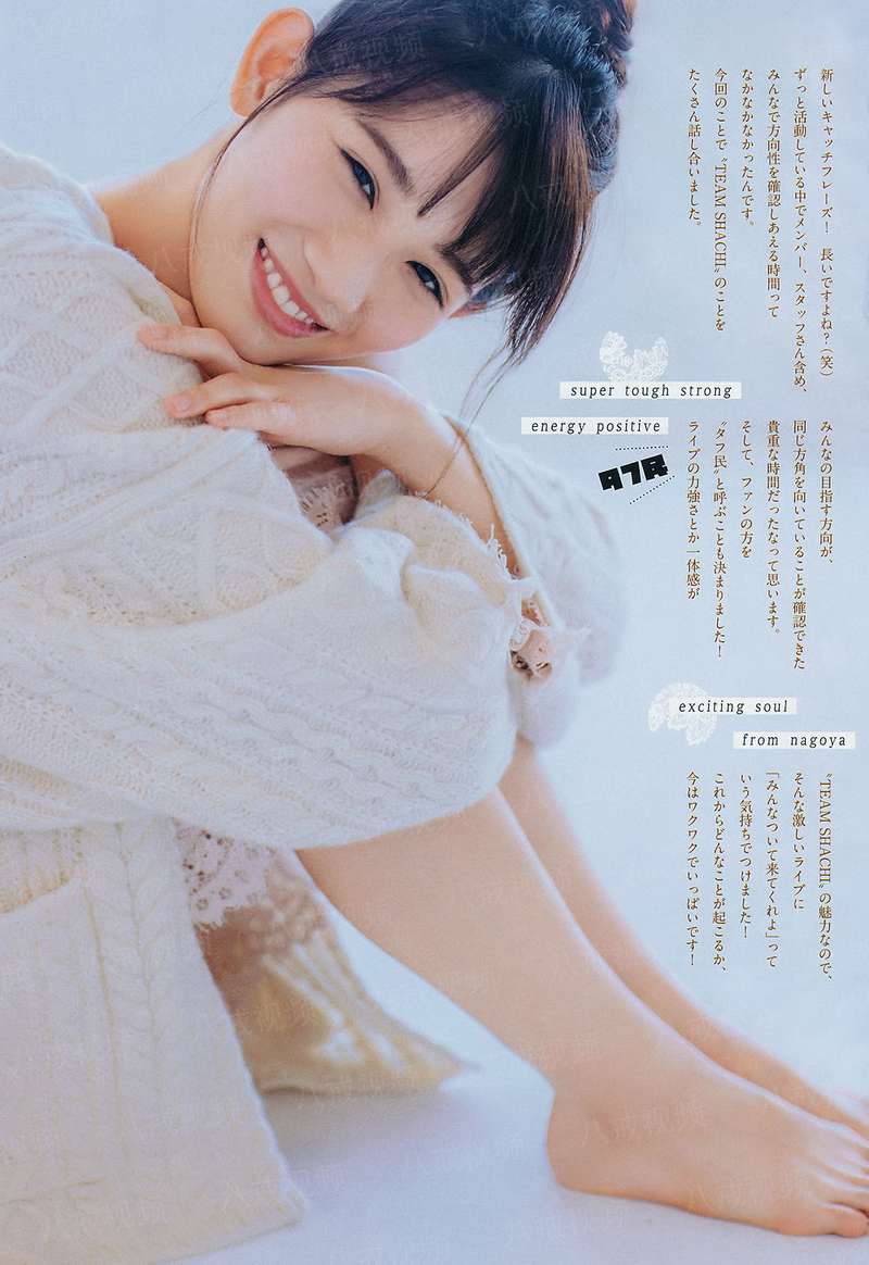 tfboys与复仇女孩们的爱恋