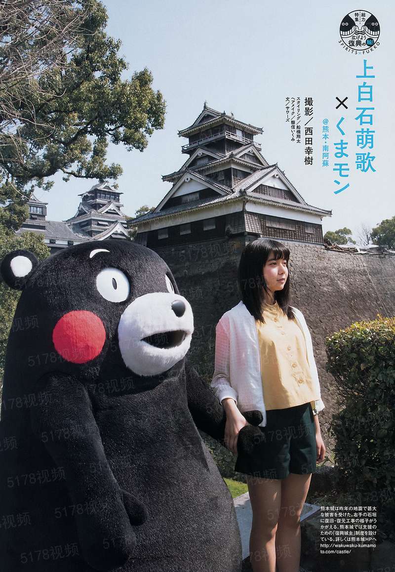 小人大物